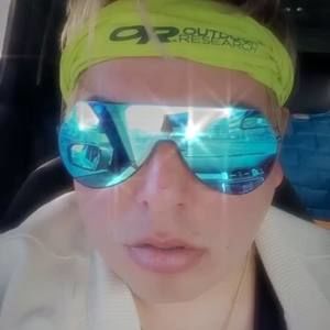 Meet your Posher, Eric